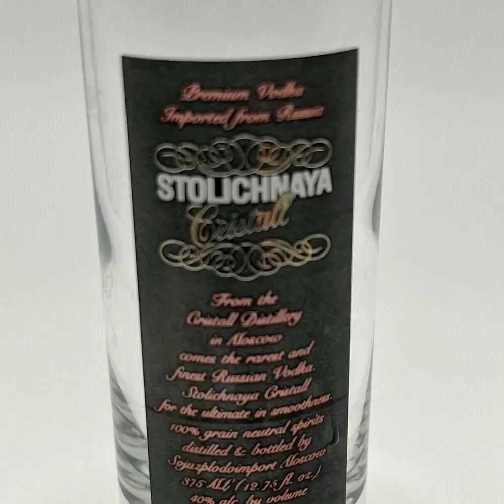 Vintage Stolichnaya Double Shot Glass Vodka Shooter 4¼” Jigger Collectible